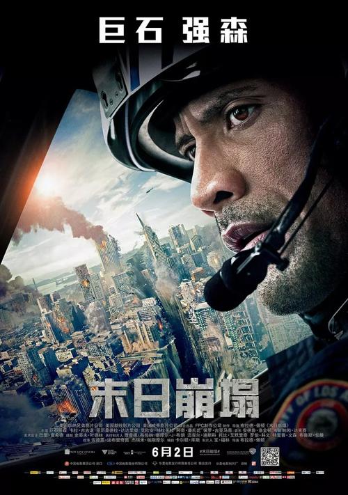 中国学位查询验证编码